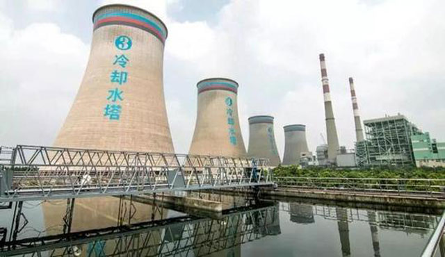 浙江浙能長(zhǎng)興發(fā)電有限公司